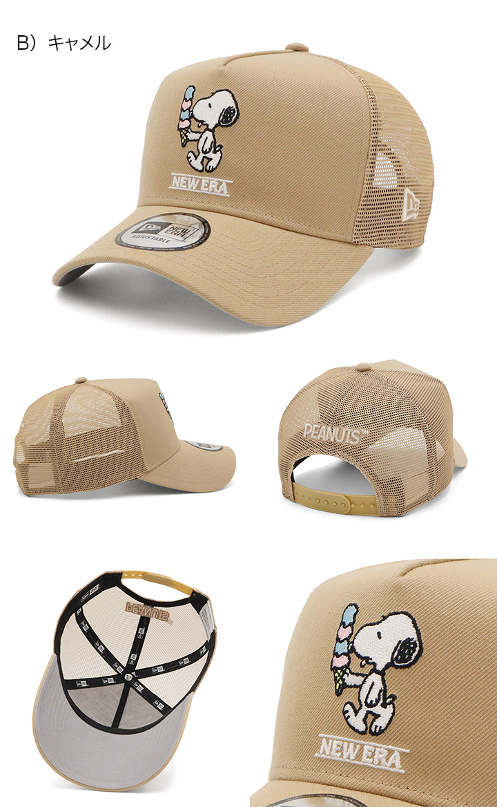 新品未使用★ニューエラ　NEW ERA×スヌーピーコラボキャップ　マーカー付き NEW ERA ニューエラメッシュキャップ 9FORTYA-FRAME ピーナッツ