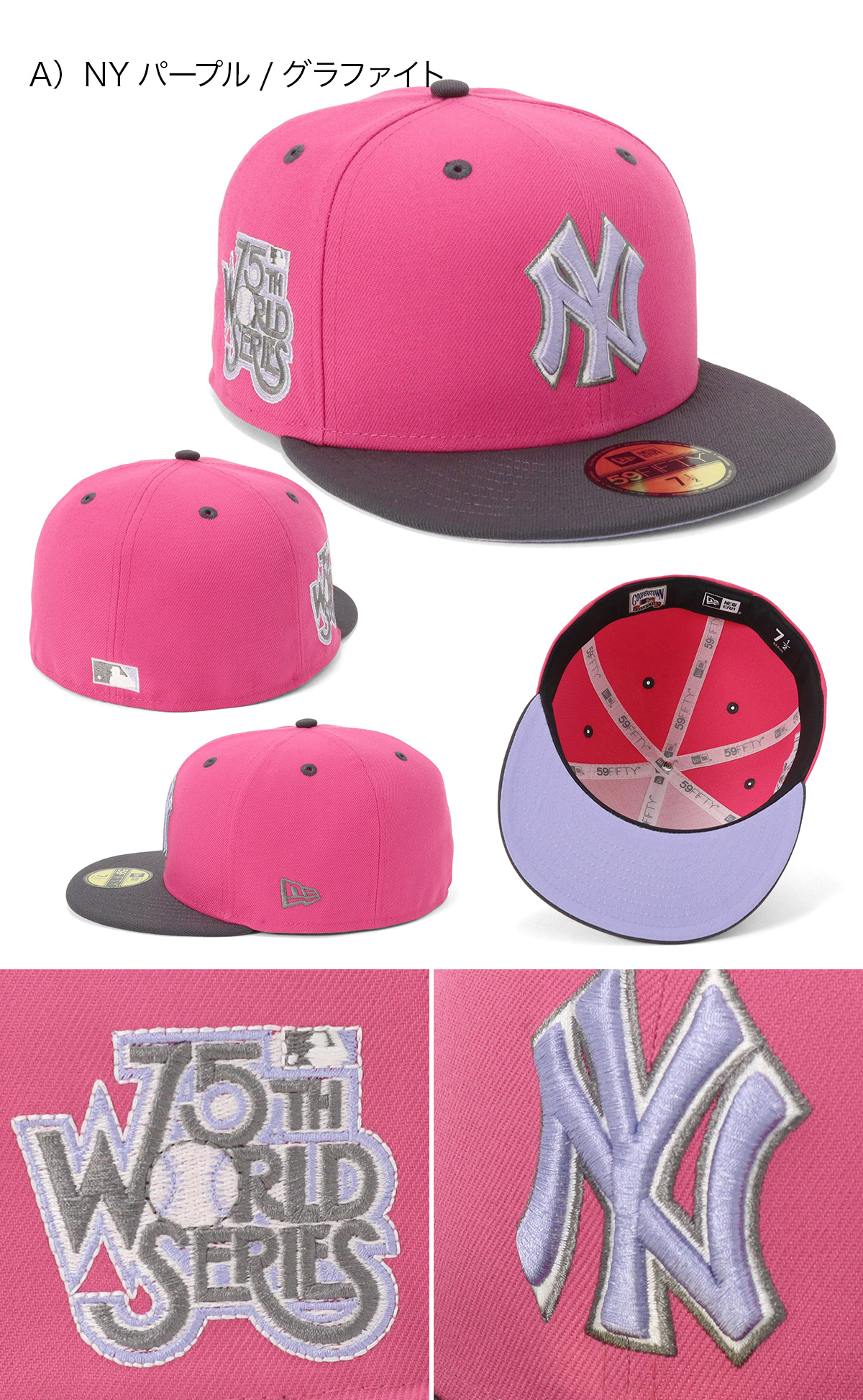 NEW ERA（ニューエラ） ニューエラキャップ 59FIFTY NYニューヨーク