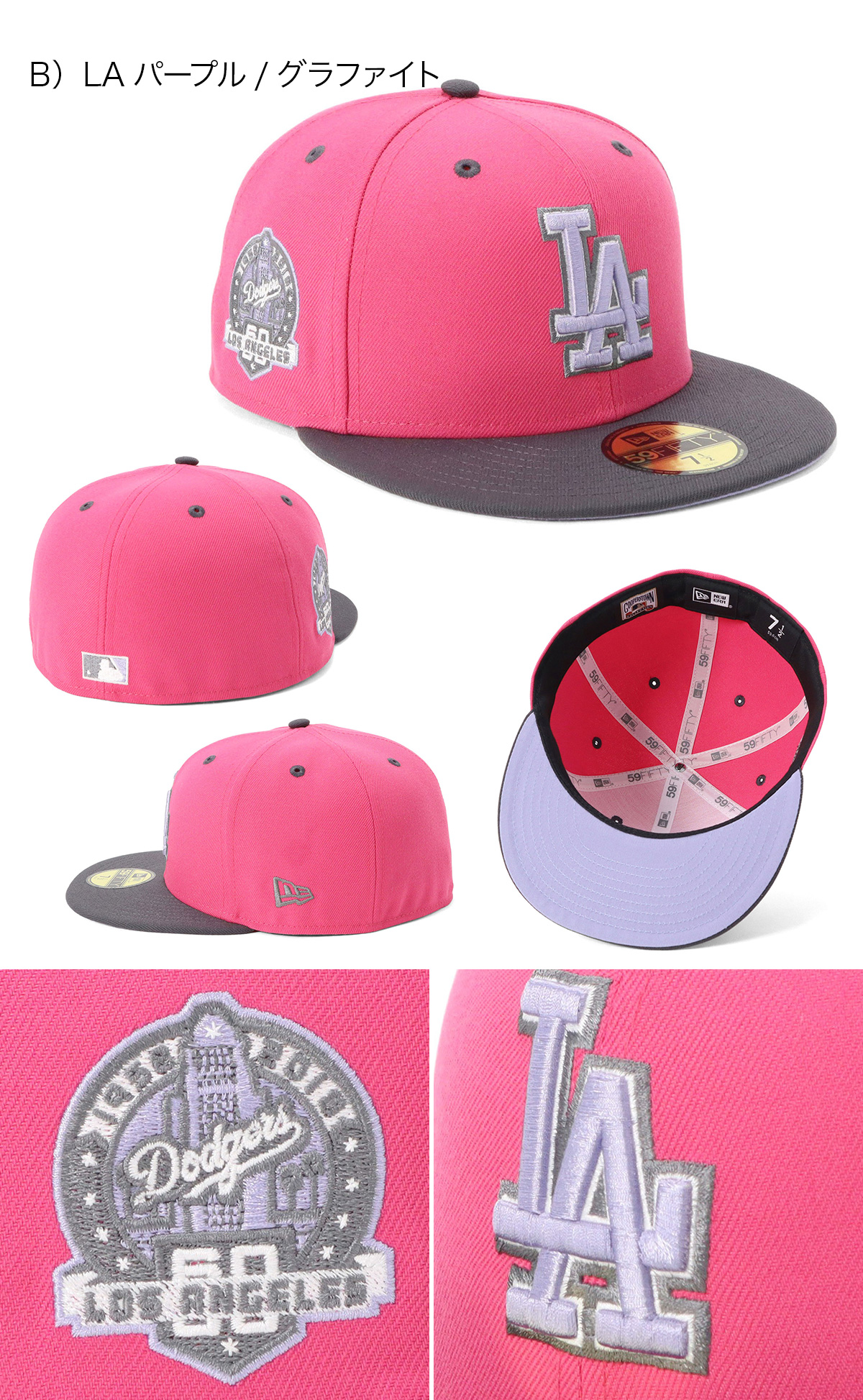 NEW ERA（ニューエラ） ニューエラキャップ 59FIFTY NYニューヨーク