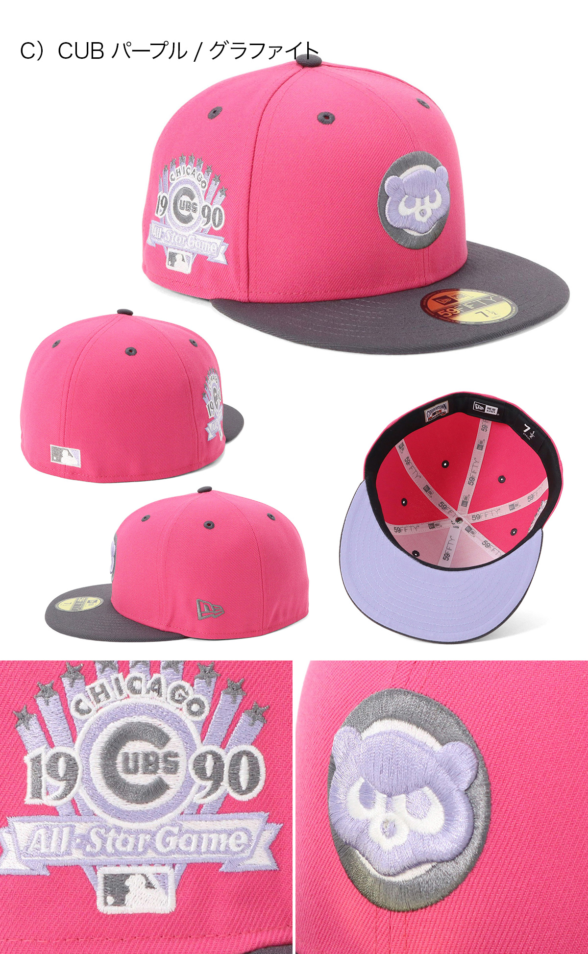 NEW ERA（ニューエラ） ニューエラキャップ 59FIFTY NYニューヨーク