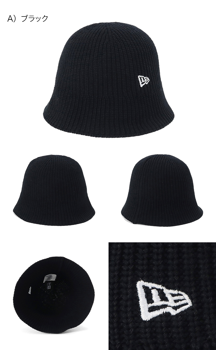 ロンハーマン別注NEW ERA CORDURA バケットハット　新品、未使用 Amazon | [RHCロンハーマン] 別注 RHCロンハーマン×NEW ERA