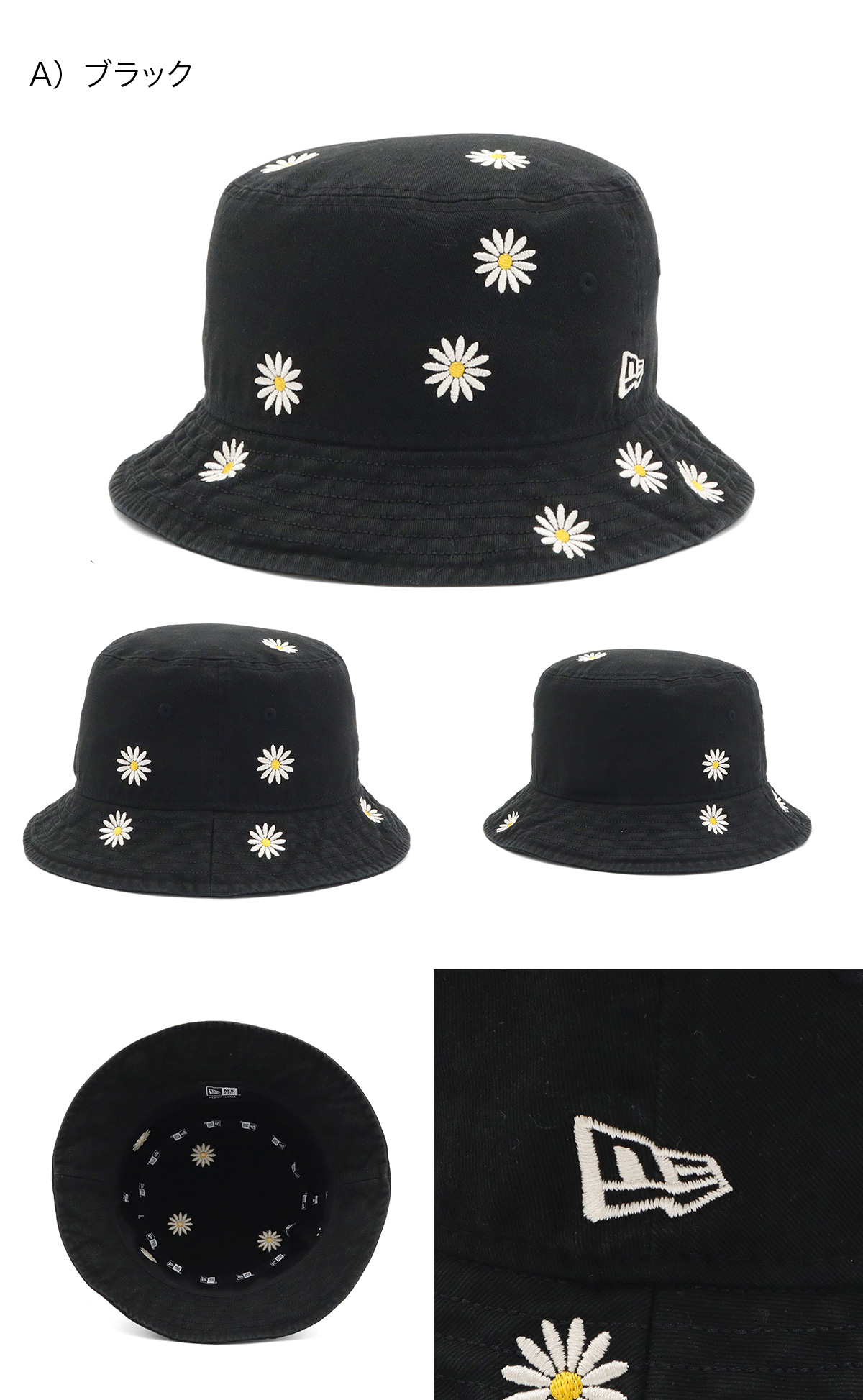 NEW ERA（ニューエラ） ニューエラキャップ BUCKET-01 花柄 ONSPOTZ