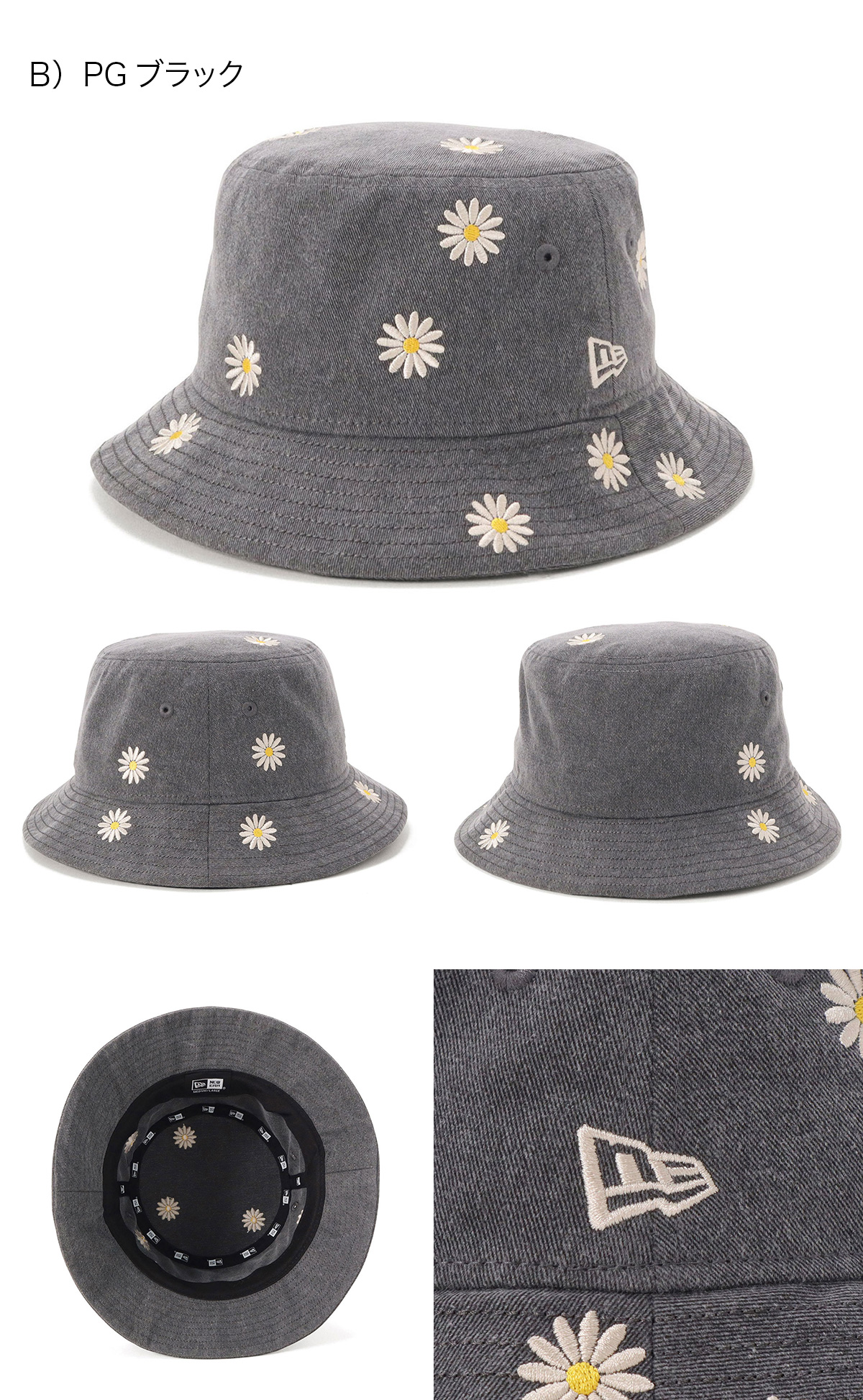 NEW ERA（ニューエラ） ニューエラキャップ BUCKET-01 花柄 ONSPOTZ