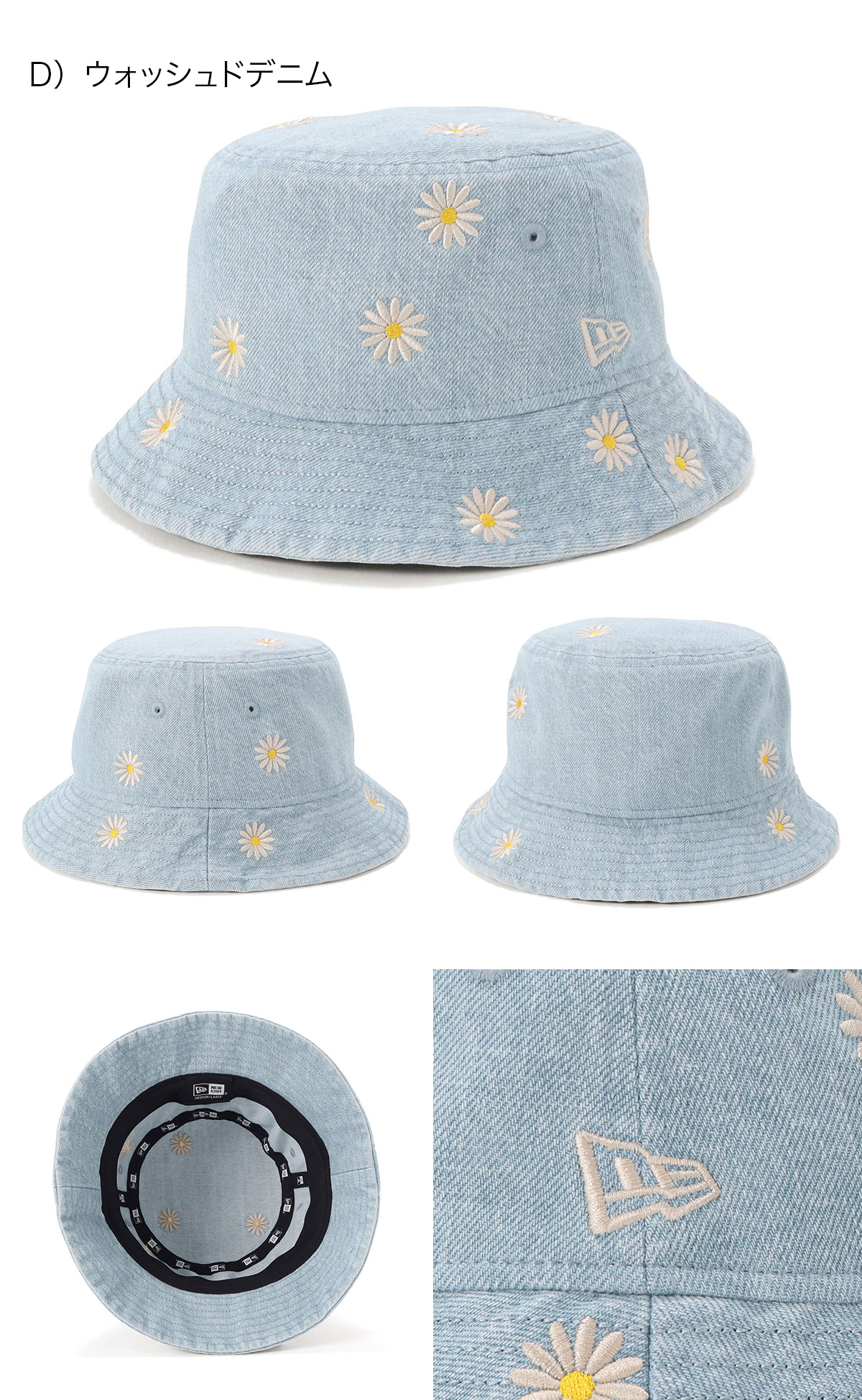 NEW ERA（ニューエラ） ニューエラキャップ BUCKET-01 花柄 ONSPOTZ