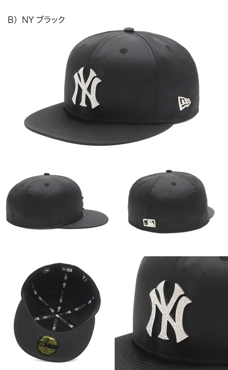 ニューエラ レザー ラインストーン7 3/8 ニューエラ レザー ラインストーン7 3/8