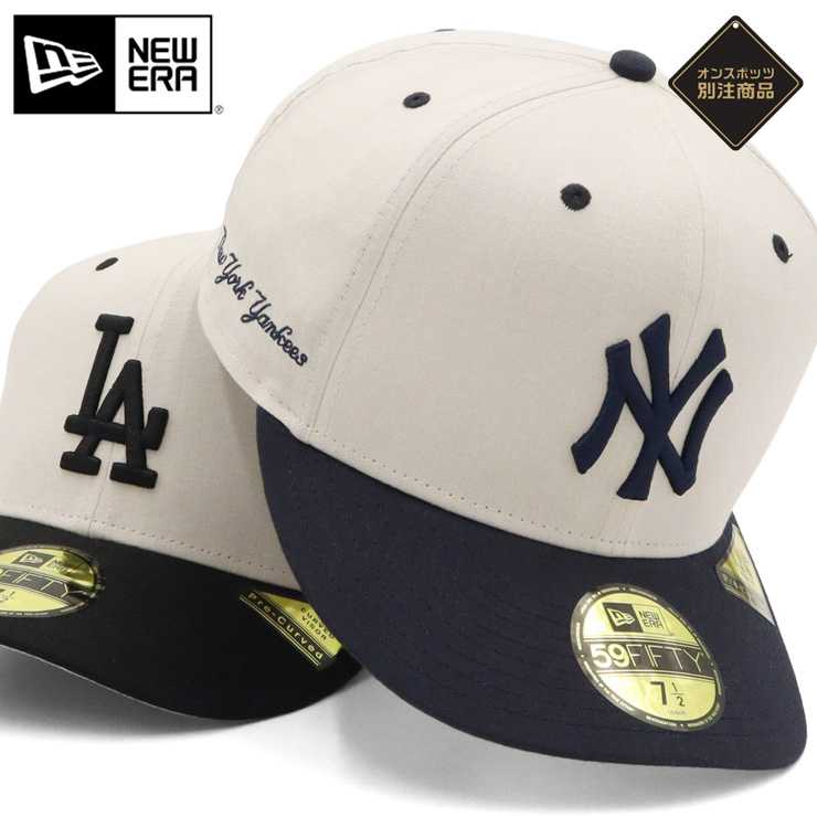 NEW ERA ニューエラキャップ PRE-CURVED59FIFTY MLB ONSPOTZ別注
