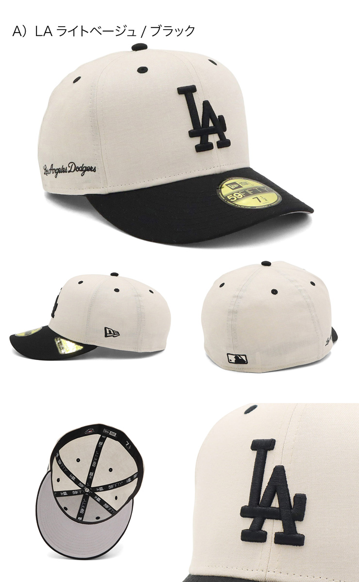 NEW ERA ニューエラキャップ PRE-CURVED59FIFTY MLB ONSPOTZ別注