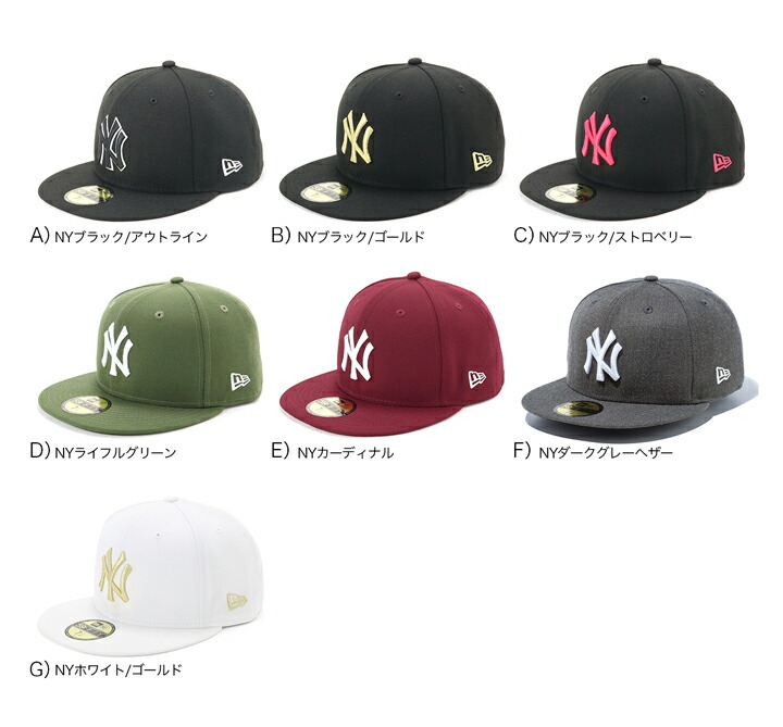 B68 ニューエラ 59fifty ニューヨーク ヤンキース MLB 2360 59FIFTY MLB Side Patch Collection ニューヨーク・ヤンキース