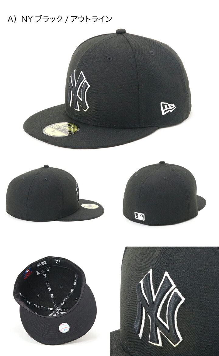 NEW ERA ニューヨーク・ヤンキースキャップ 7 1/2 59FIFTY 【限定セール】 ニューエラ キャップ ニューヨークヤンキース