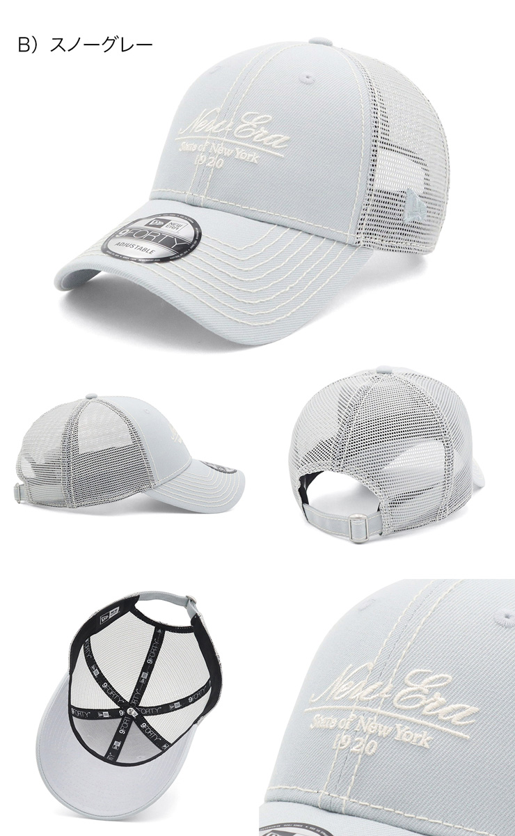 NEW ERA ニューエラ メッシュキャップ 9FORTY スクリプトロゴ