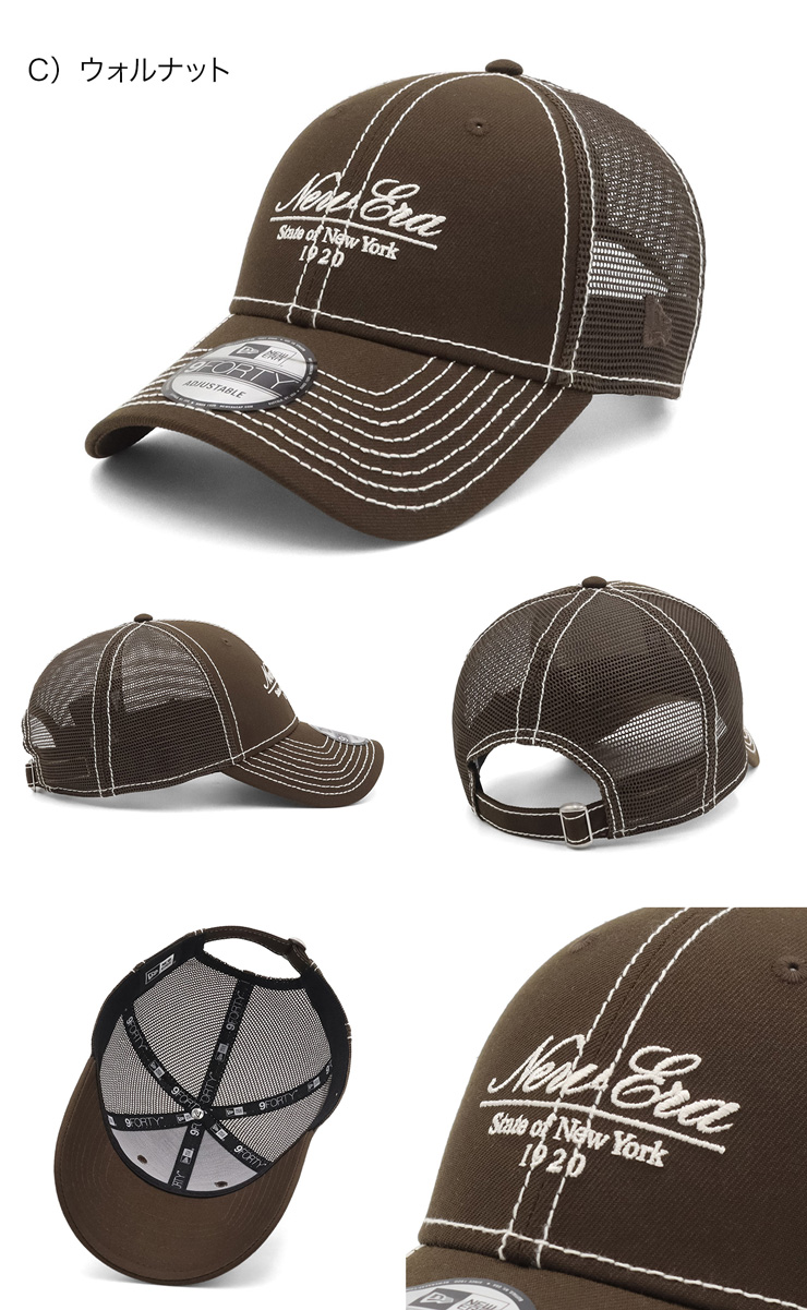NEW ERA ニューエラ メッシュキャップ 9FORTY スクリプトロゴ
