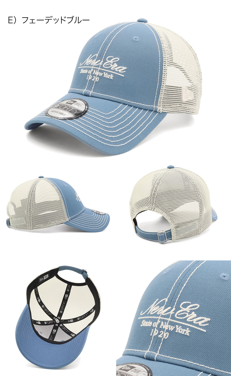 9FIFTY All Mesh シカゴ・ホワイトソックス ブラック
