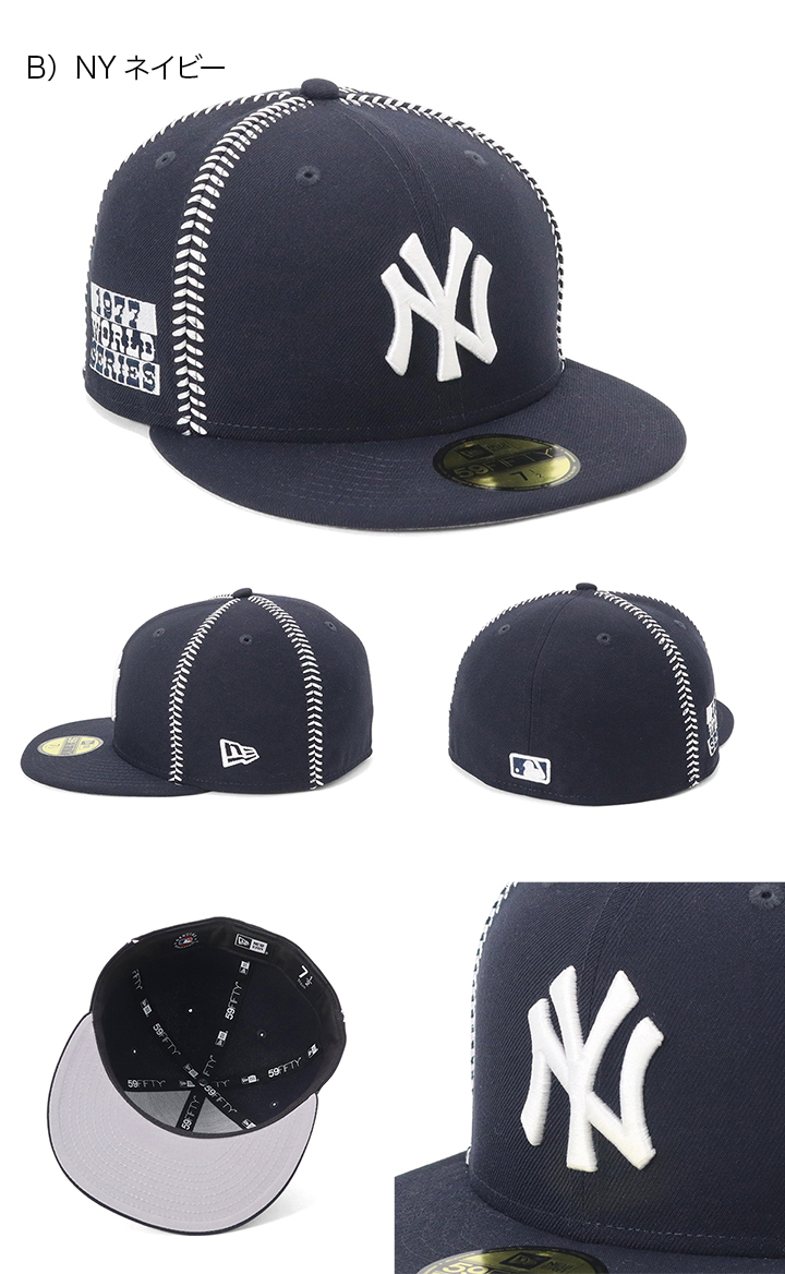 Newera■MLB Ball Stitch Size Cap■送料込 NEWERA（ニューエラ）“59FIFTY MLB BALL STITCH ロサンゼルス