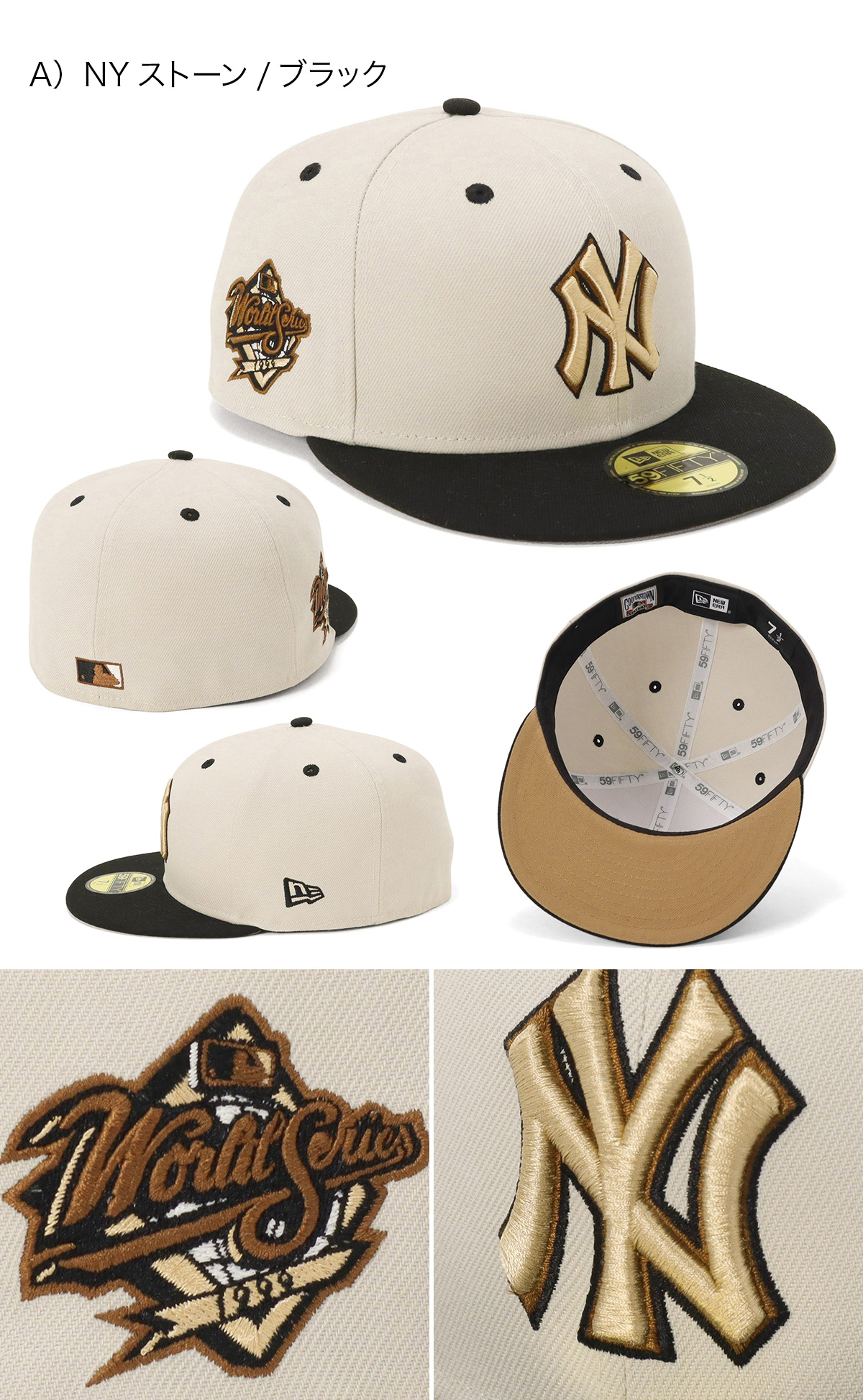 NEW ERA（ニューエラ） ニューエラキャップ 59FIFTY NYニューヨーク