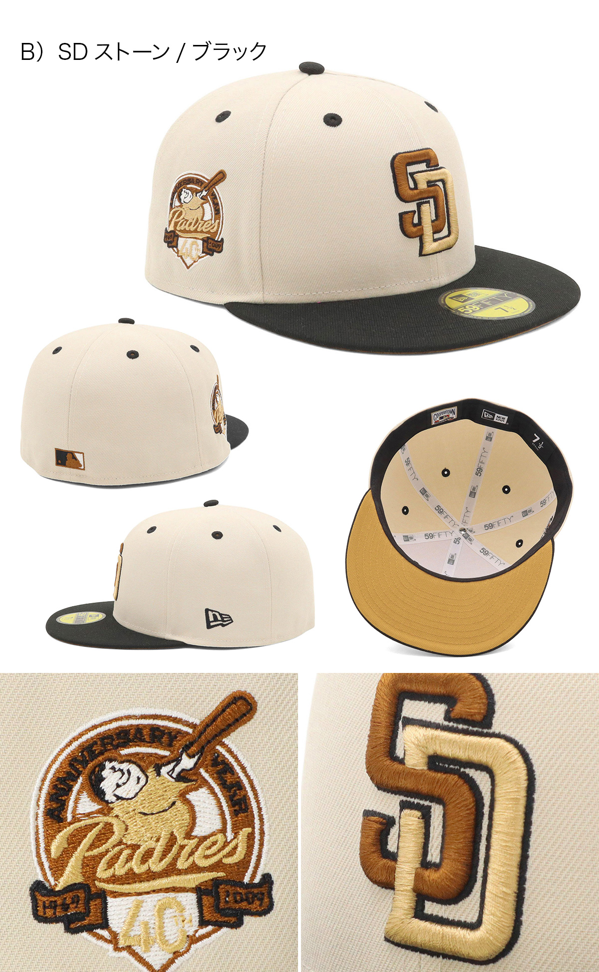 NEW ERA（ニューエラ） ニューエラキャップ 59FIFTY NYニューヨーク