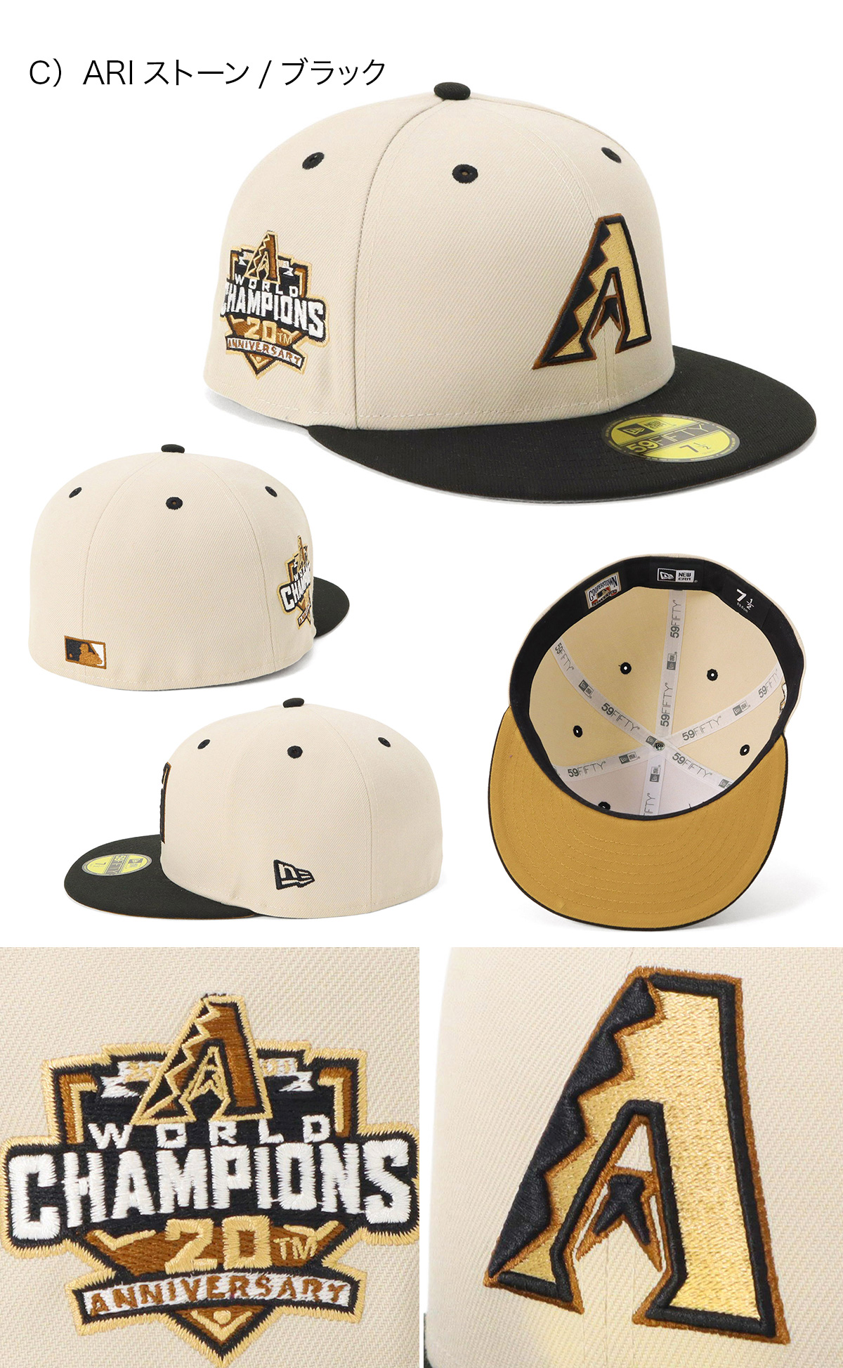 NEW ERA（ニューエラ） ニューエラキャップ 59FIFTY NYニューヨーク