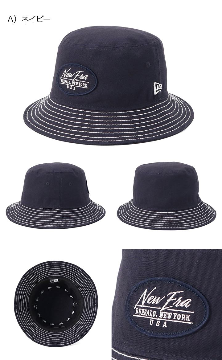 NEW ERA（ニューエラ） バケットハット ダックキャンバス コットン