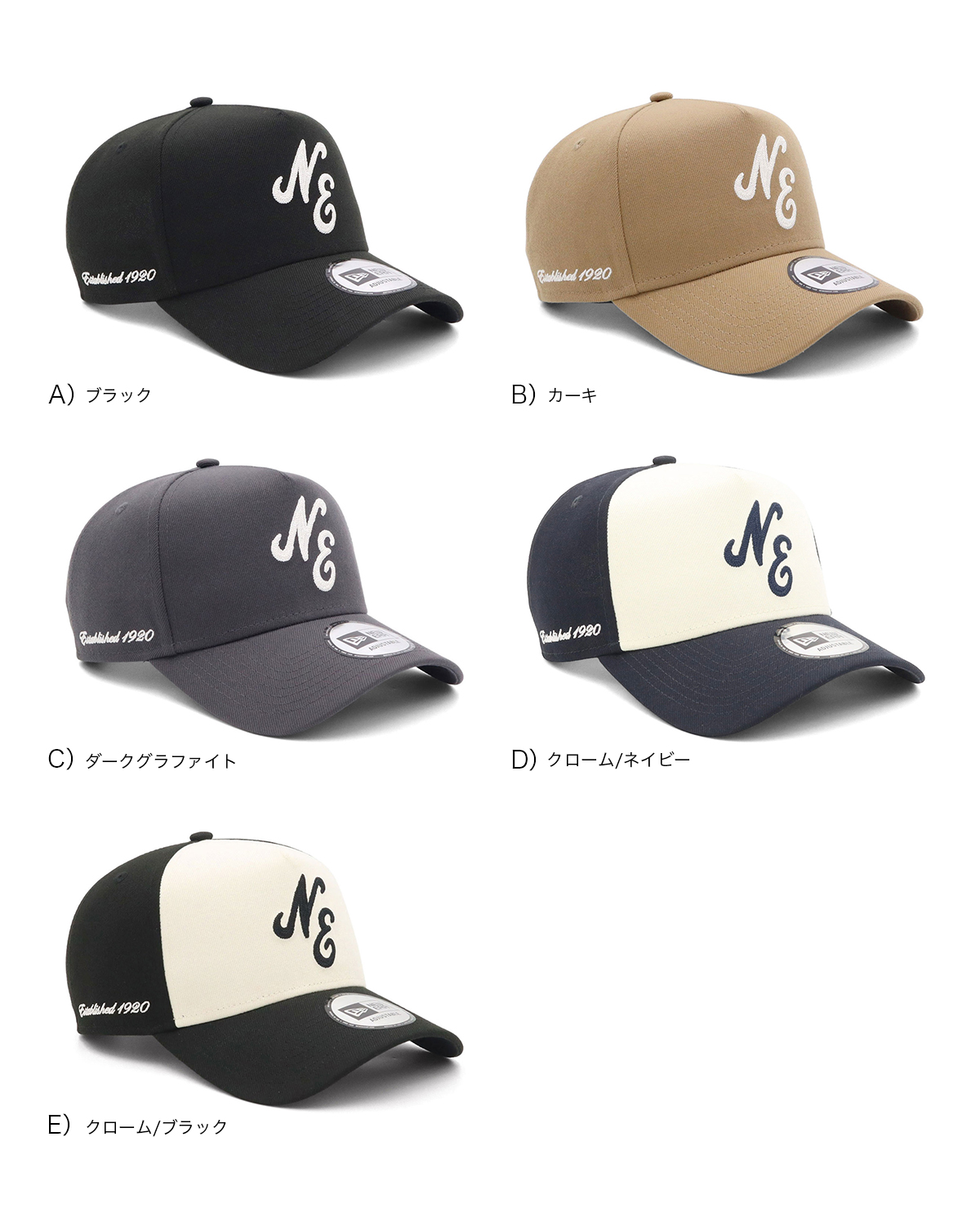 NEW ERA（ニューエラ） ニューエラキャップ 9FORTYA-FRAME クラシック