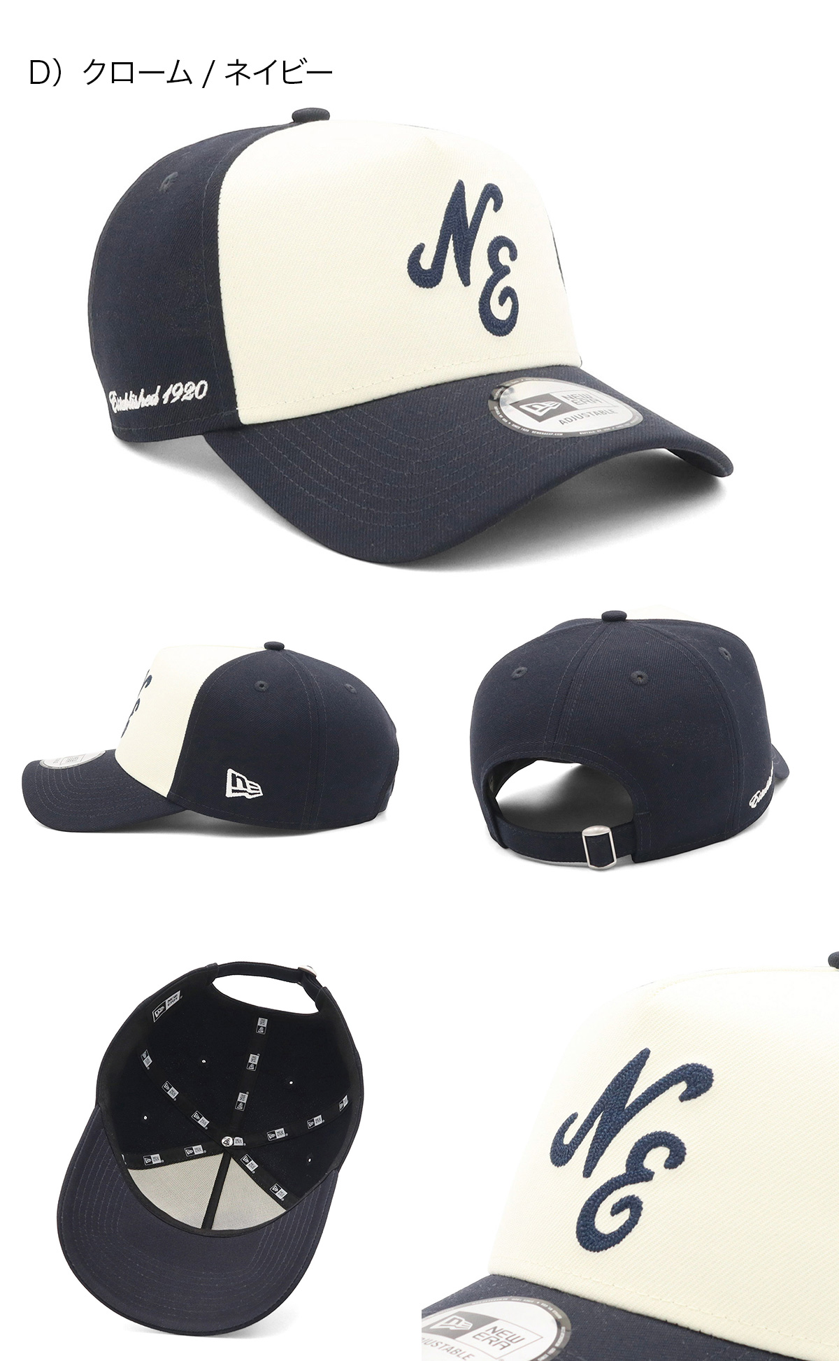 NEW ERA（ニューエラ） ニューエラキャップ 9FORTYA-FRAME クラシック
