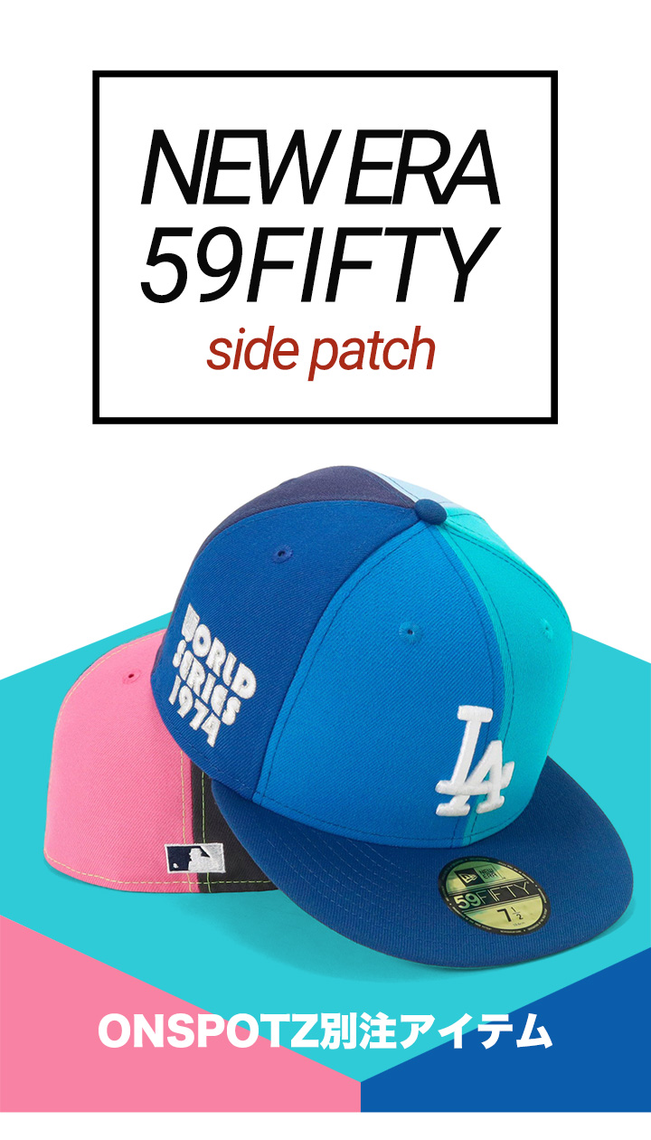NEW ERA ニューエラキャップ 59FIFTY MLB ONSPOTZ別注 : ONSPOTZ