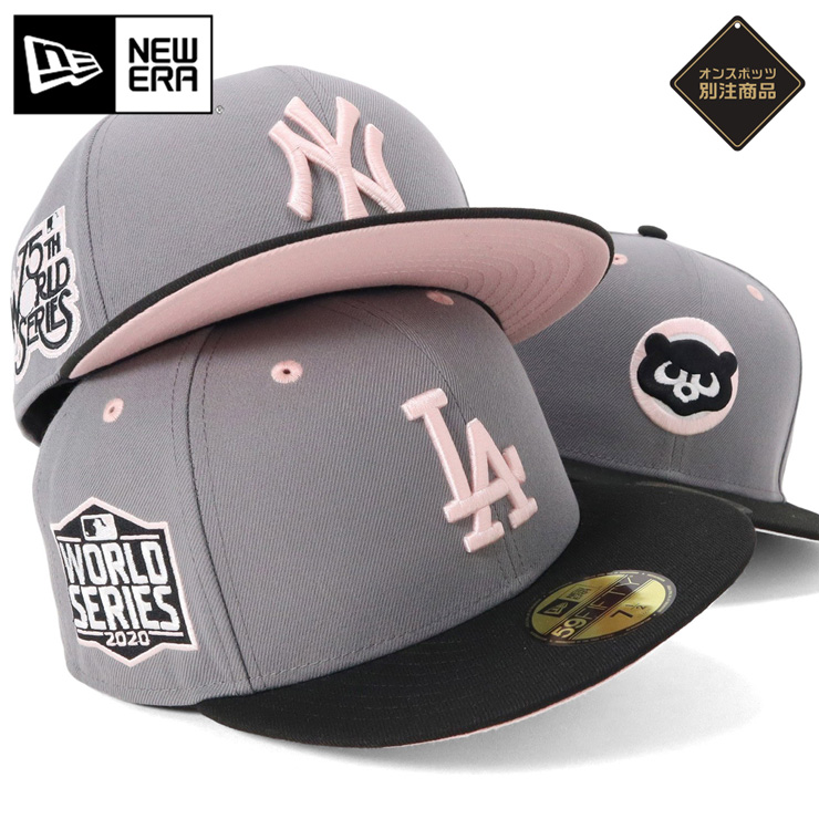 NEW ERA（ニューエラ） ニューエラキャップ 59FIFTY ツートーンサイド