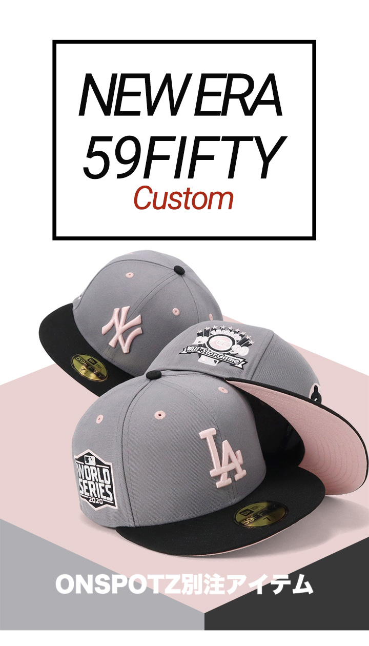 NEW ERA（ニューエラ） ニューエラキャップ 59FIFTY ツートーンサイド
