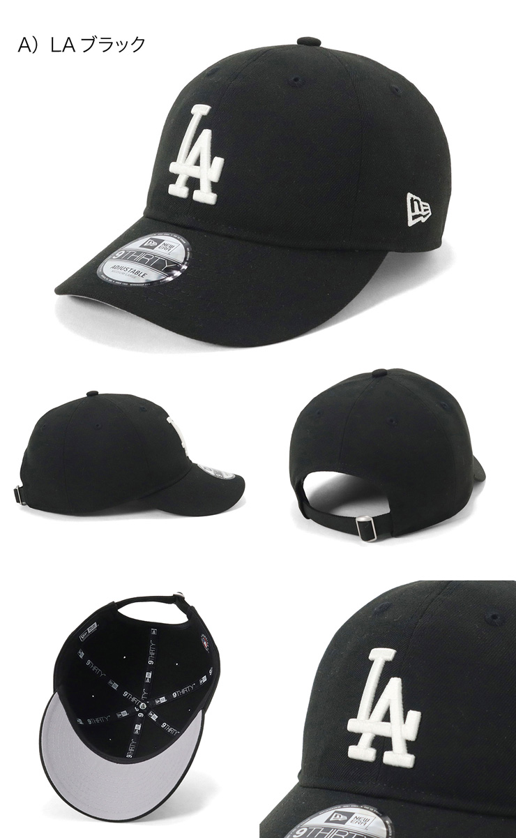 NEW ERA ニューエラキャップ 9TWENTYロングバイザー リボン