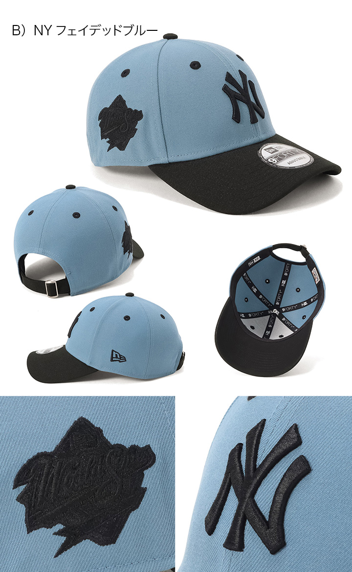 NEW ERA（ニューエラ） ニューエラキャップ 9FORTY ツートーンサイド