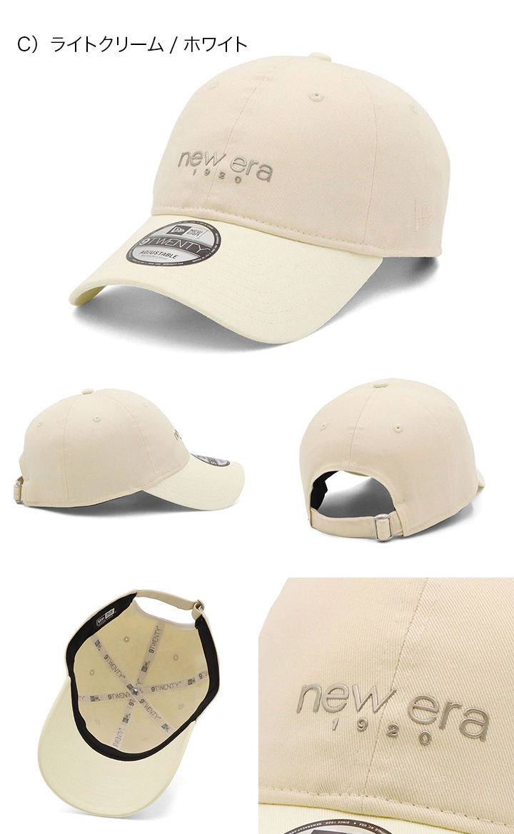 59FIFTY 桜 ライトサイド ホワイト | ニューエラオンラインストア