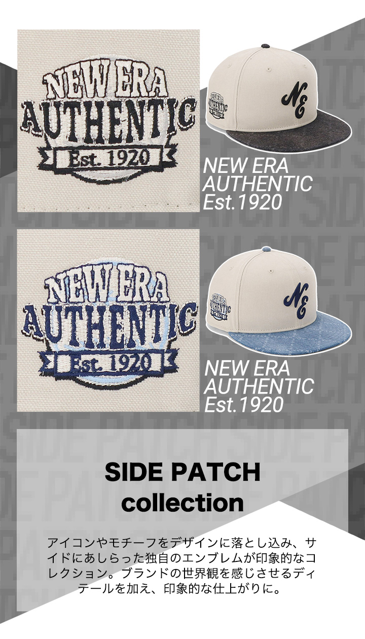 NEW ERA 【クーポン利用で10%OFF】9月20,21日限定！ニューエラ