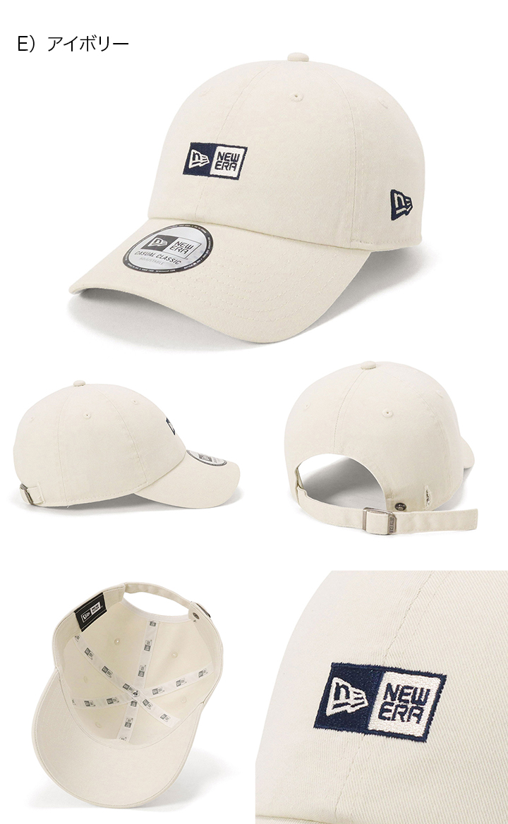 NEW ERA ニューエラ キャップ カジュアルクラシック ボックス