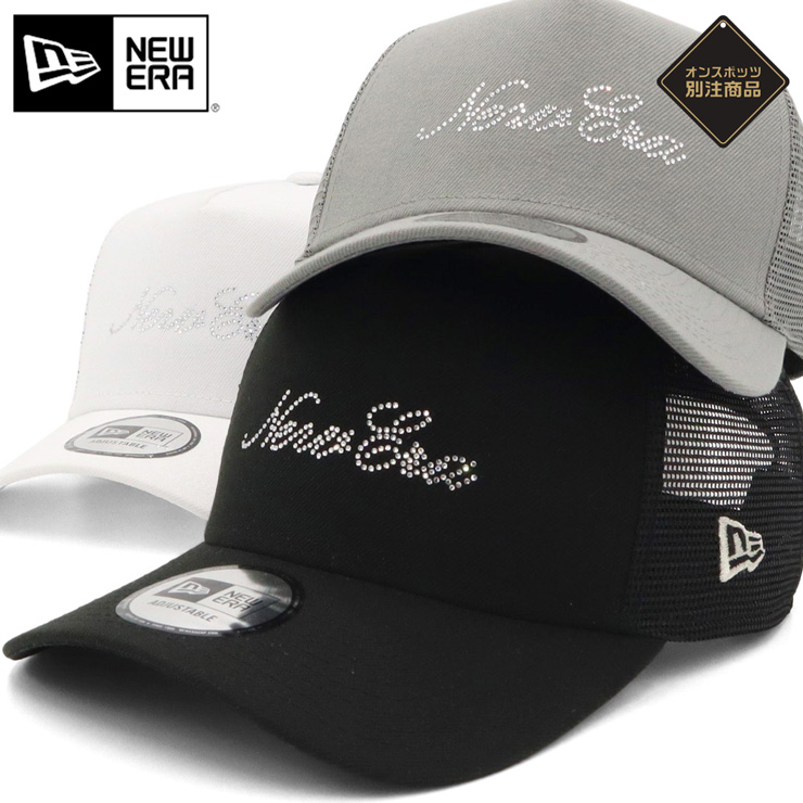 NEW ERA ニューエラメッシュキャップ 9FORTYA-FRAME ライン