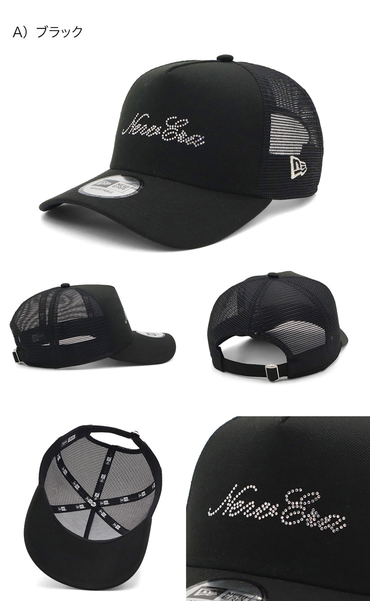 NEW ERA ニューエラメッシュキャップ 9FORTYA-FRAME ライン