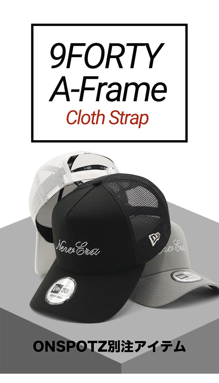 ニューエラゴルフ メッシュキャップ 9FORTYA-FRAME ラインストーン NEW ERA ニューエラゴルフ メッシュキャップ 9FORTYA-FRAME