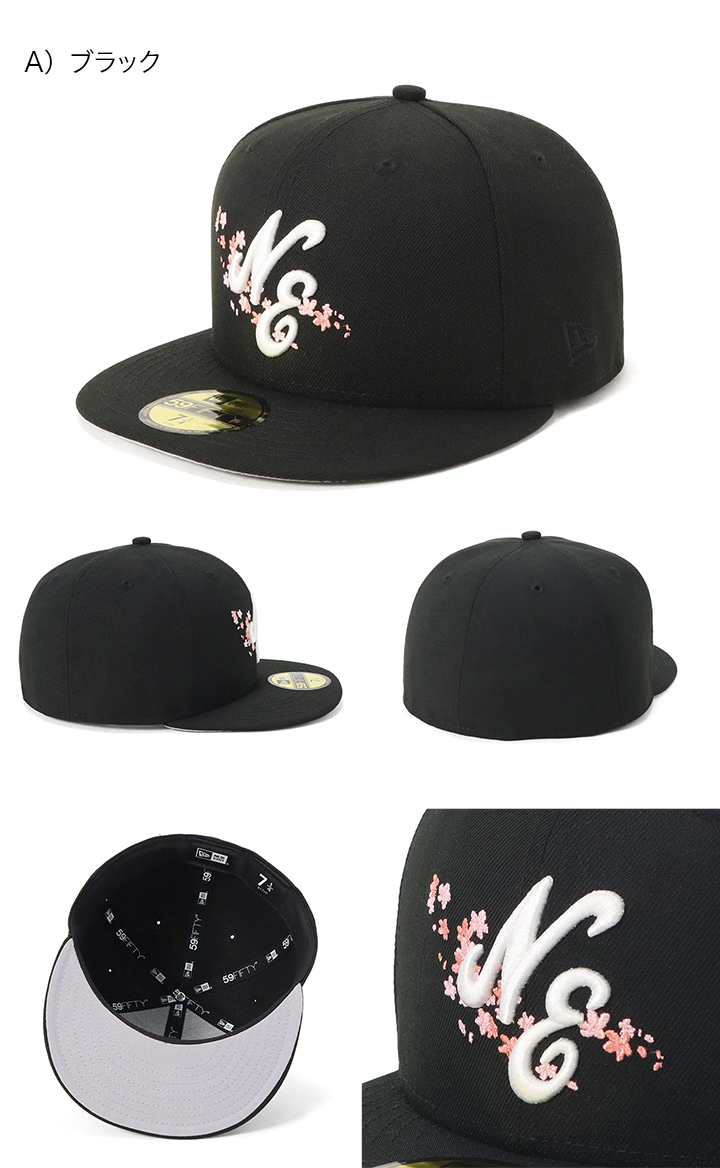 NEW ERA ニューエラキャップ 59FIFTY NEロゴ 桜 : ONSPOTZ Yahoo