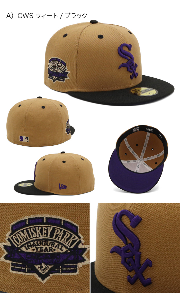 NEW ERA（ニューエラ） ニューエラキャップ 59FIFTY MLB ONSPOTZ別注