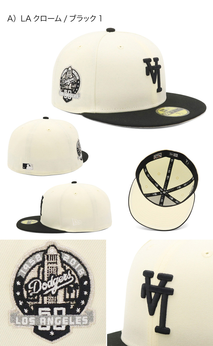 NEW ERA 59FIFTY ロサンゼルス ドジャース  GAME別注 59FIFTY Undefeated x Dodgers ロサンゼルス・ドジャース JAPAN