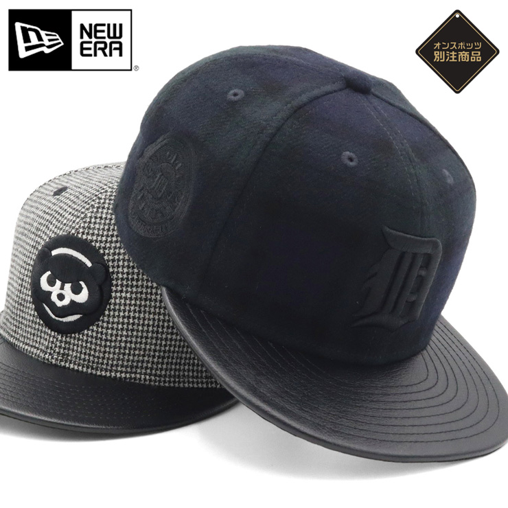 NEW ERA（ニューエラ） ニューエラキャップ 59FIFTY MLB ONSPOTZ別注