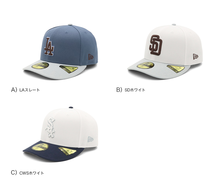 NEW ERA（ニューエラ） ニューエラキャップ PRE-CURVED59FIFTY ICEAGE
