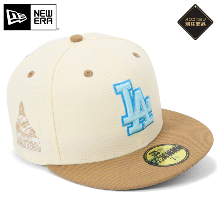 New Era 59FIFTY LAキャップ 7 3/4 ベージュ NEW ERA ニューエラキャップ 59FIFTY LAロサンゼルスドジャース