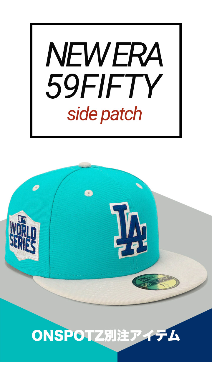 NEW ERA（ニューエラ） ニューエラキャップ 59FIFTY LAロサンゼルス