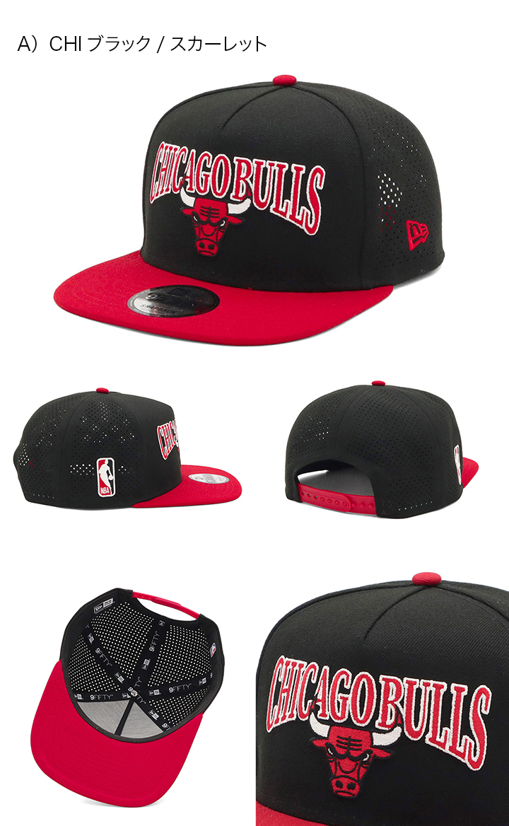 NEW ERA ニューエラキャップ 9FIFTY NBA2トーン LASERPERFORATED