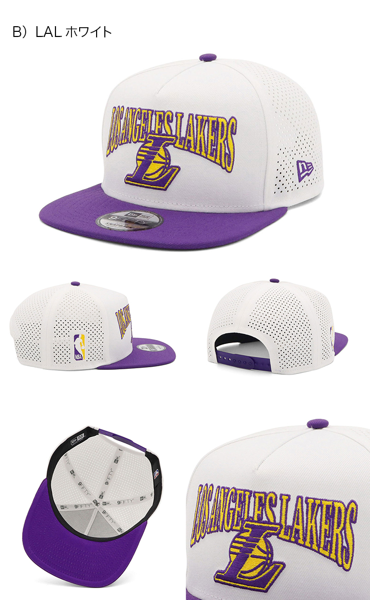 NEW ERA ニューエラキャップ 9FIFTY NBA2トーン LASERPERFORATED
