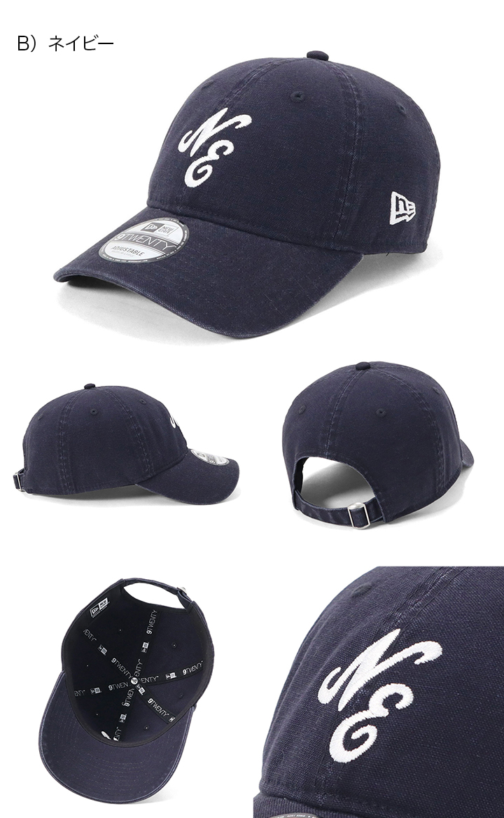NEW ERA - ★送料無料★SE直輸入★ニューエラ★トッテナム 9TWENTY キャップ★灰黒★ ☆送料無料☆SE直輸入☆ニューエラ☆トッテナム 9TWENTY
