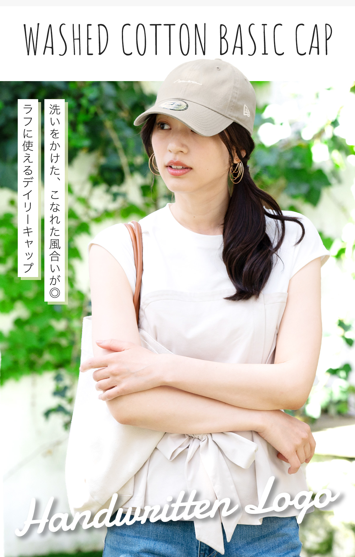 NEW ERA（ニューエラ） ニューエラキャップ カジュアルクラシック