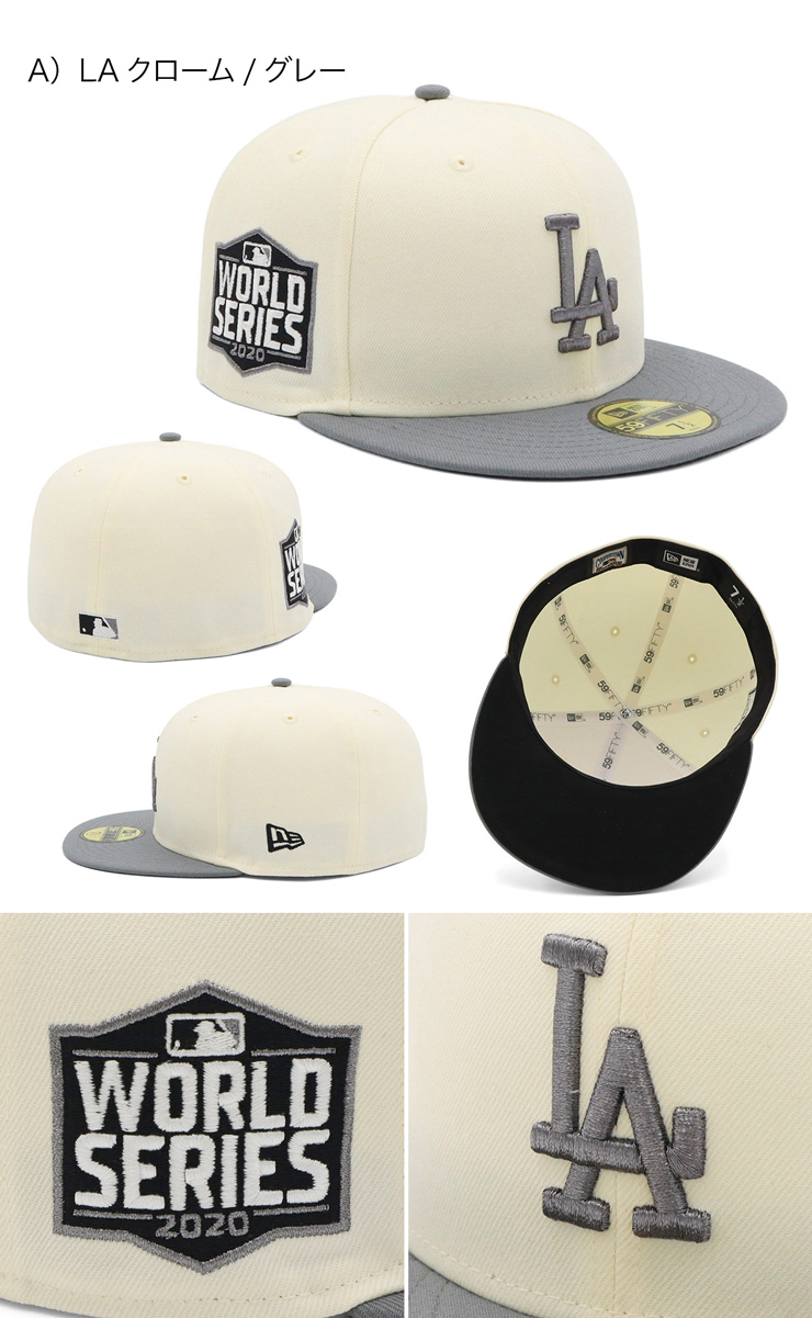 NEW ERA（ニューエラ） ニューエラキャップ 59FIFTY MLB ONSPOTZ別注