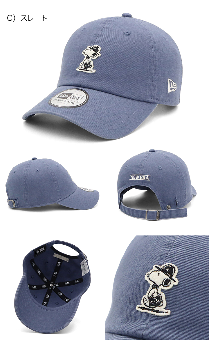 NEW ERA®からSHUN SUDO、NBAとのトリプルネームコラボキャップが
