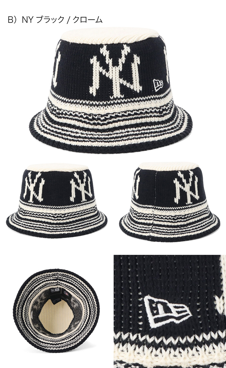 NEW ERA（ニューエラ） ニットバケットハット MLB ONSPOTZ別注