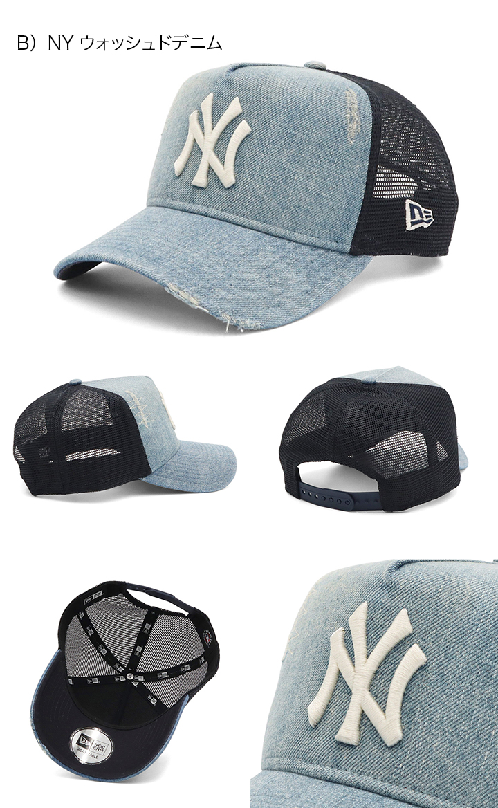 NEW ERA ニューエラメッシュキャップ 9FORTYA-FRAME MLB