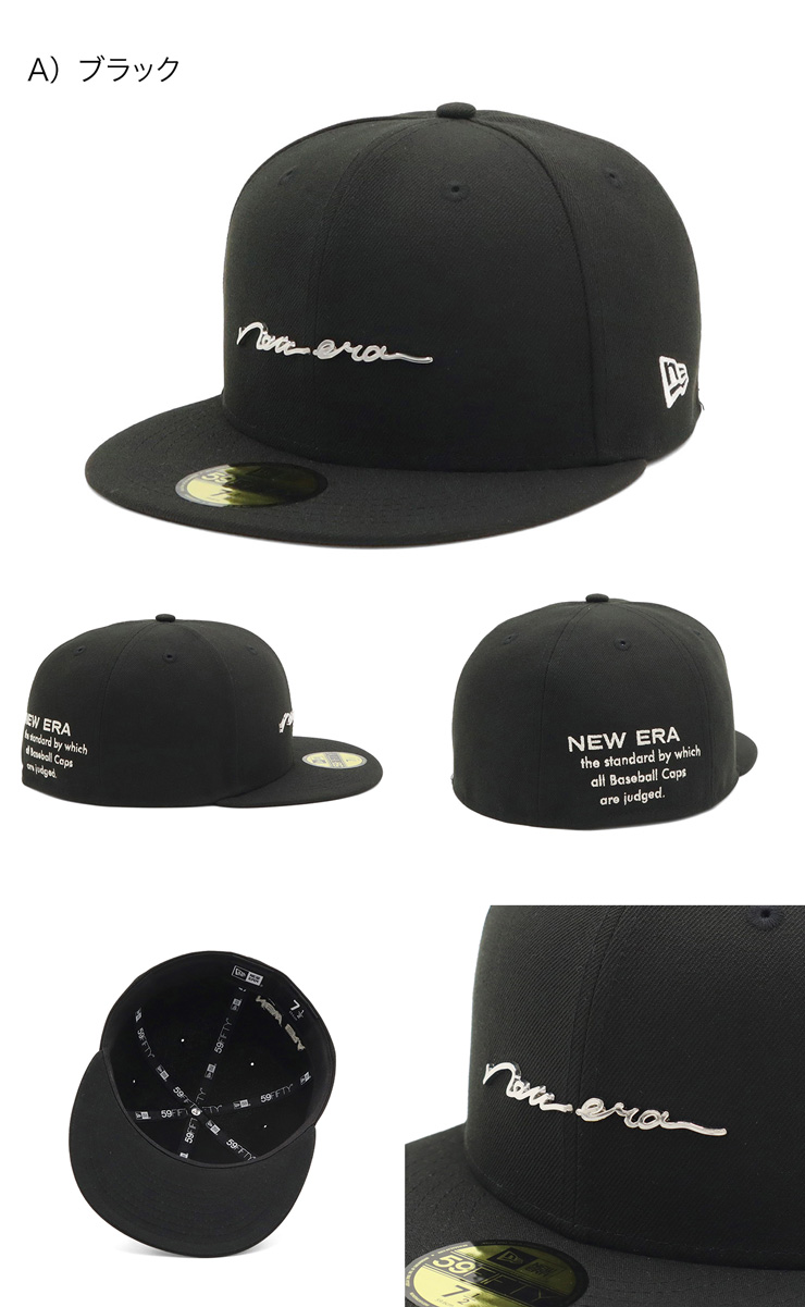 newera ニューエラ ラグマット 非売品 NEW ERA - NEWERA ニューエラ ラグマット マット 2枚セット